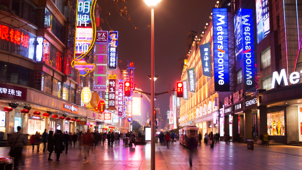 Estrategia de marketing para expansión de marcas españolas en China