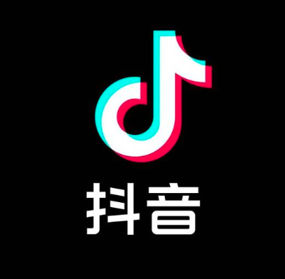 Expansión E-commerce y Redes Sociales en China